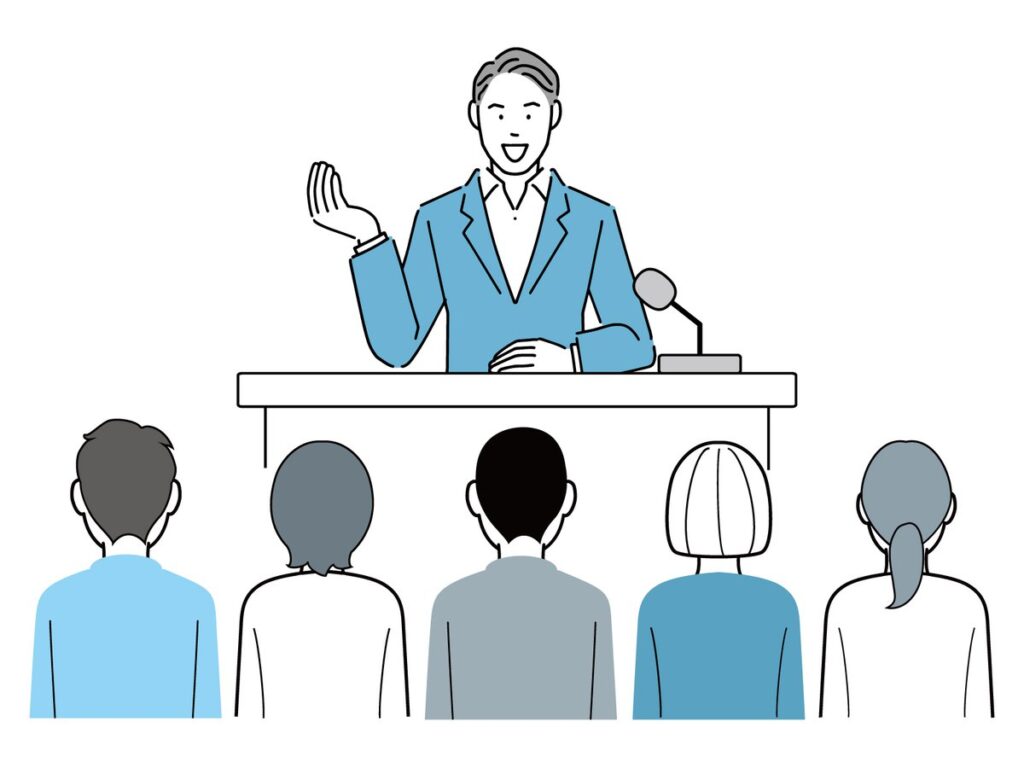 セミナーで講師の話を聞く受講者のイラスト